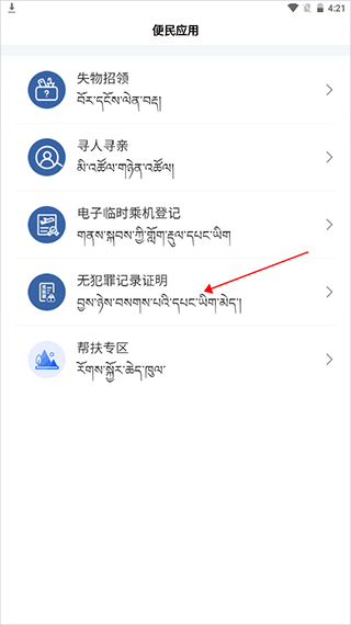 罗马诺：穆里尼奥签约皇马板上钉钉，他已全程参与所有引援事宜